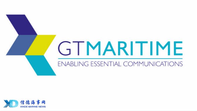 Shipping Warned of Rising Cyber Risk as Operators Struggle to Track Vessel Systems