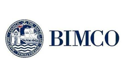 BIMCO: Supply pressure is mounting in the container shipping market